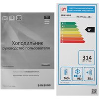 Холодильник с морозильником   Samsung RB37A5211B1/WT серый