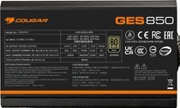 Блок питания Cougar GES 850 [31GK085.6433P] черный