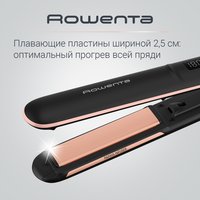 Выпрямитель для волос Rowenta SF4620F0 золотистый, черный