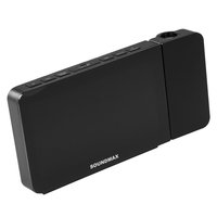 Радиобудильник Soundmax SM-1533