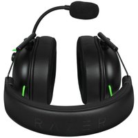 Проводные наушники Razer BlackShark V2 X  черный 2022