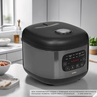 Мультиварка Aceline AMC864S черный