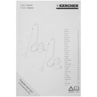 Пылесос  Karcher T 8/1 Classic серый