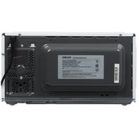 Микроволновая печь DEXP DMW-20M700W белый