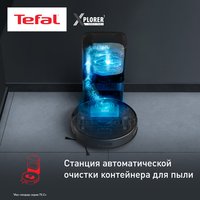 Robot vacuum cleaner Tefal X-PLORER Serie 75 S+ RG8595WH black