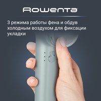 Фен Rowenta HY7120E0 зеленый/черный