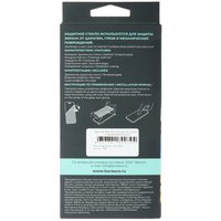 Защитное стекло BoraSCO для экрана Tecno SPARK GO 2