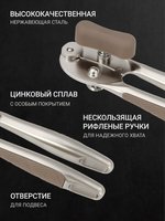 Консервный нож TalleR Делайт