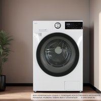 Стиральная машина Eigen Rein C series L1 белый