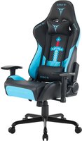 Computer chair ZONE 51 MINECRAFT SWORD black