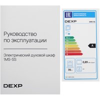 Электрический духовой шкаф DEXP 1MS-SS серебристый