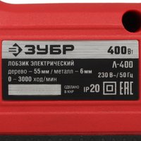Электрический лобзик Зубр Л-400