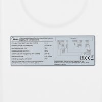 Washing machine Midea MFC3712BSW40/W white