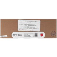 Пластик Bambu Lab PETG Basic красный