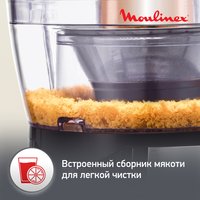 Elektr sharbat chiqargich Moulinex Juice Express JU550D10 серебристый