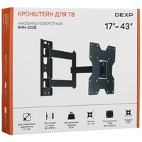 Кронштейн для ТВ DEXP RMM-222B черный