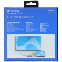 KEYRON HDMI - DVI-D, 3 м