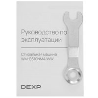 Стиральная машина DEXP WM-E610NMA/WW белый