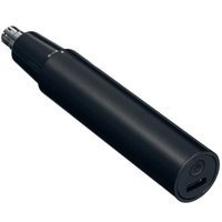 Триммер Xiaomi Nose Hair Trimmer серый