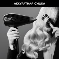 Фен Rowenta Glow Addict CV613LF0 черный/красный