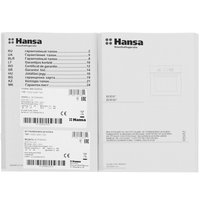 Электрический духовой шкаф Hansa BOES68460 черный