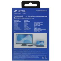 Кабель KEYRON USB Type-C - USB Type-C черный 1 м