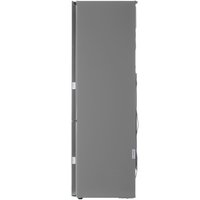 LG GA-B509MMZLсеребристый