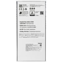 6.78" Смартфон Tecno CAMON 40 256 ГБ