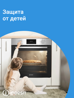 Electric Oven Indesit IFE 3644 J IX silver