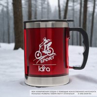 Термокружка Lara LR04-31 красный