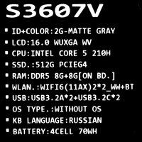16" Ноутбук ASUS Vivobook S S3607VA-RP103 серый