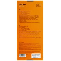 Wi-Fi адаптер DEXP WFA-1801