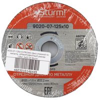 Набор дисков Sturm! 9020-07-125x10