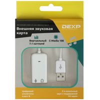 Внешняя USB аудиоадаптер DEXP 3D CM108 Ver.2