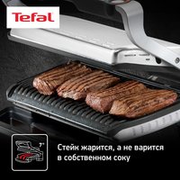 Гриль Tefal Optigrill+ Initial GC706D34 серебристый