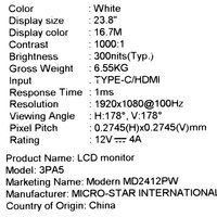 23.8" Monitor MSI Modern MD2412PW white