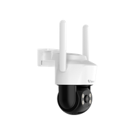 IP-камера Vstarcam С8622