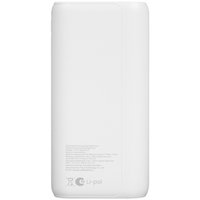 Portativ akkumulyator FinePower Regular 20 oq