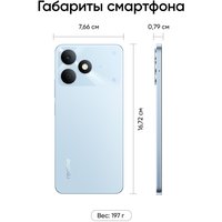 6.74" Смартфон  128 ГБ