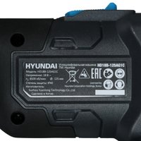 Angle grinder Hyundai HD18B-125AG1C 18V One for All