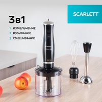 Блендер погружной Scarlett SC-HB42F08 черный