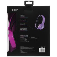 Проводные наушники DEXP Impact  фиолетовый 2024