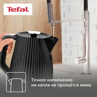 Электр чайнек Tefal Loft KO250830
