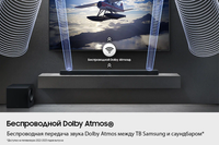 Саундбар Samsung HW-QS700F черный