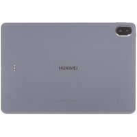 11.5" Планшет HUAWEI MatePad 11.5 (2025) Wi-Fi 128 ГБ серый + клавиатура