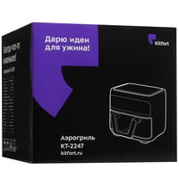 Аэрогриль Kitfort КТ-2247 серый