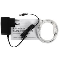 Wi-Fi роутер TP-Link Archer C64