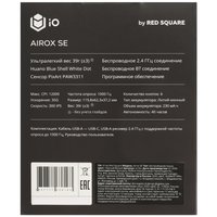 Мышь IO by Red Square Airox SE [io162]