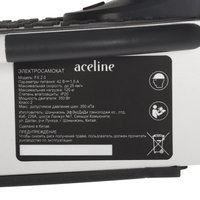 Электросамокат Aceline FX 2.0 серый