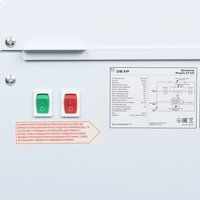 Диспенсер DEXP ET-620 белый